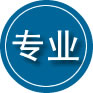 峡江专业道路救援