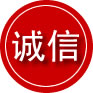 峡江诚信救援服务