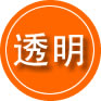 峡江救援费用合理