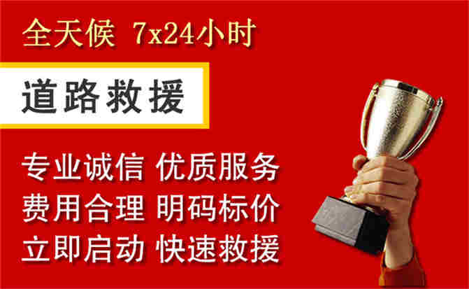 2026年秋季雨水偏多,峡江道路救援面临多重运营难题分析