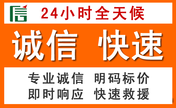 如何制定合理价格策略缓解峡江道路救援售后压力